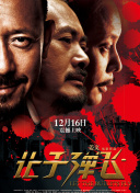 久久这里只有精品免费播放